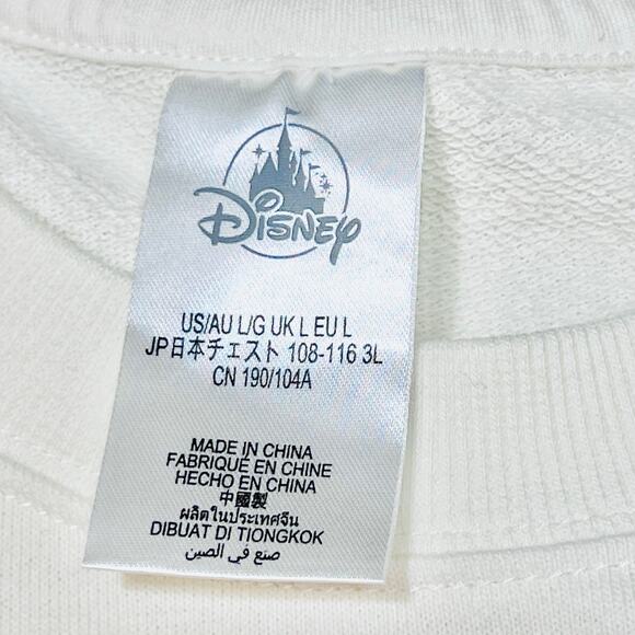 Disney Parks Star Command Buzz Lightyear Sweatshirt Large Beige New with Tags - Picture 4 of 5